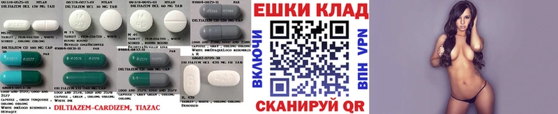 Ecstasy 300 mg  наркота  Михайловка 