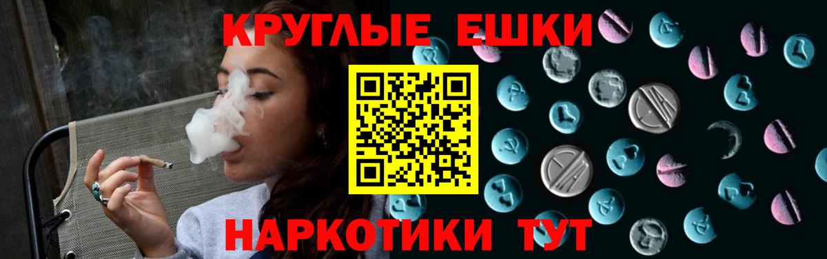 Михайловка  Экстази бентли  ЭКСТАЗИ бентли  ЭКСТАЗИ  Вход с VPN 