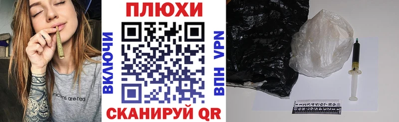 ГАШИШ VHQ  Михайловка 