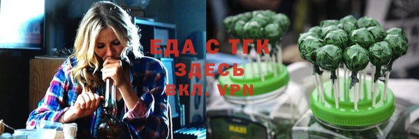 крисы Кукмор