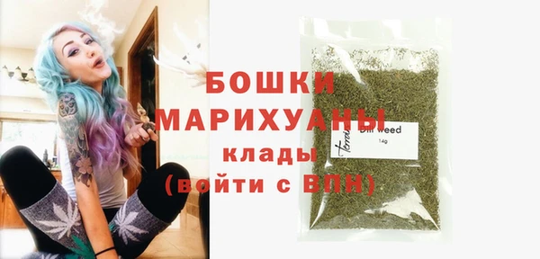 прущая мука Краснотурьинск