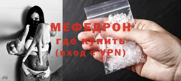 гидропоника Козловка