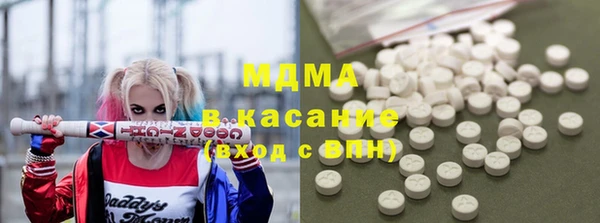 прущая мука Краснотурьинск