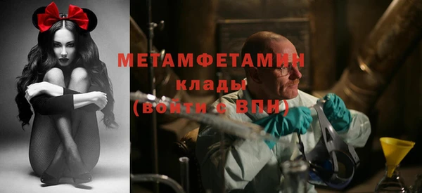 прущая мука Краснотурьинск