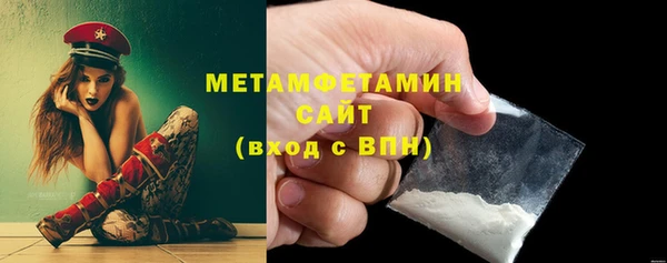 прущая мука Краснотурьинск