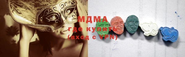 крисы Кукмор