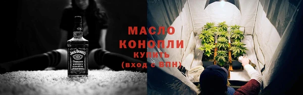 прущая мука Краснотурьинск