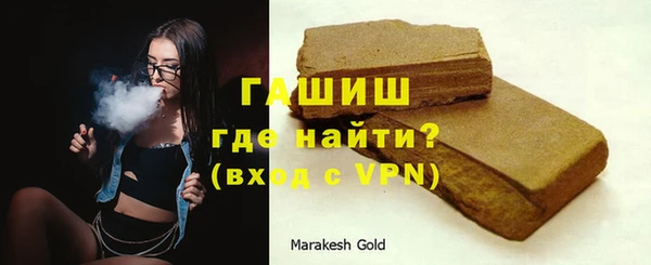 Альфа ПВП Красноперекопск
