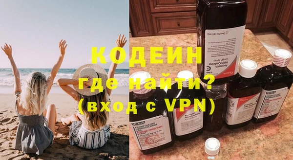 прущая мука Краснотурьинск