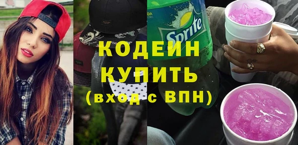 крисы Кукмор