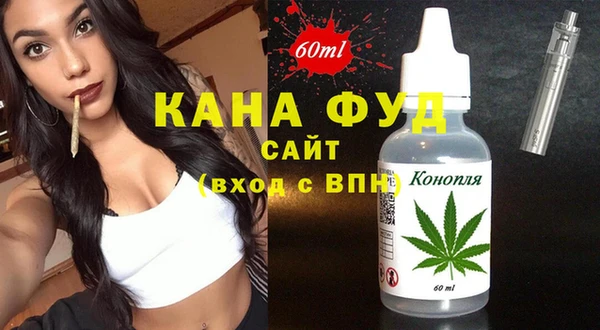 прущая мука Краснотурьинск