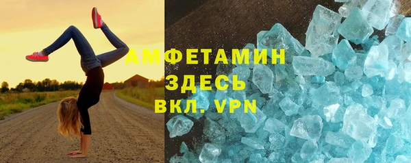 крисы Кукмор