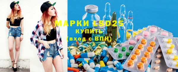 прущая мука Краснотурьинск