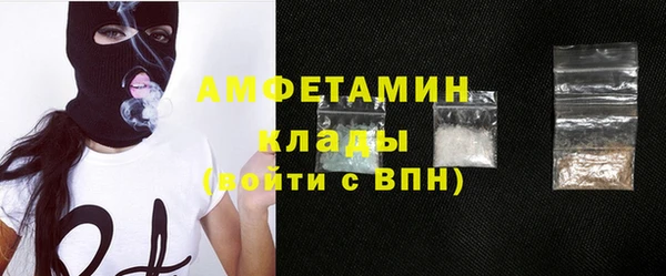 Альфа ПВП Красноперекопск