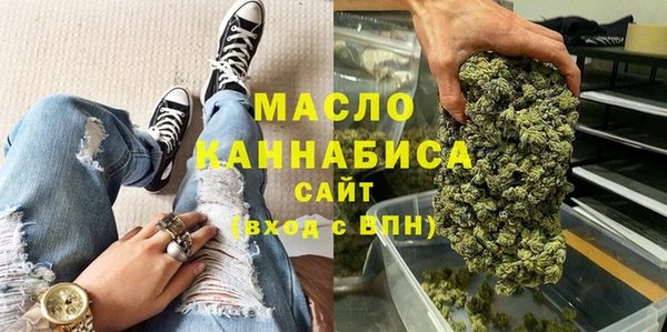 Альфа ПВП Красноперекопск
