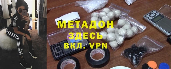 прущая мука Краснотурьинск