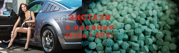 мескалин Краснослободск