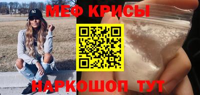 не бодяженный Гатчина