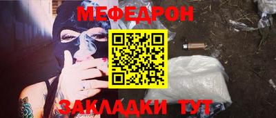 гашик Гай