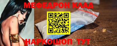 гашик Гай