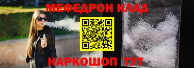 не бодяженный Гатчина