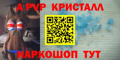 хмурый Гагарин
