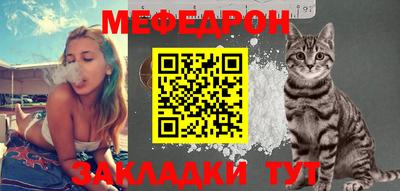 хмурый Гагарин