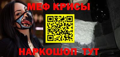 гашик Гай