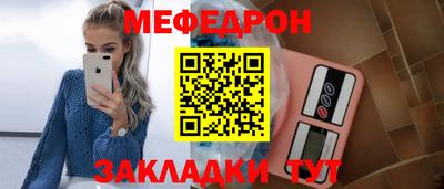 хмурый Гагарин