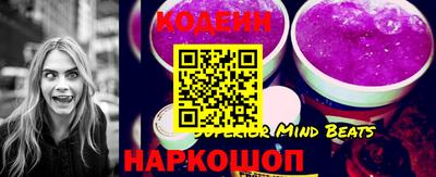 гашик Гай