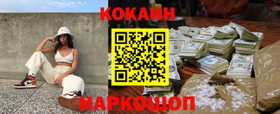 не бодяженный Гатчина