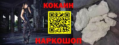 скорость mdpv Апшеронск