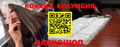 гашик Гай