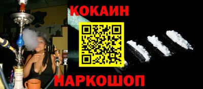 гашик Гай