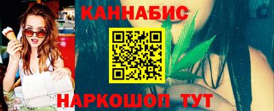 соль ск Апрелевка