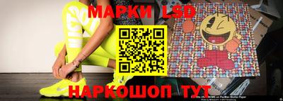 скорость mdpv Апшеронск