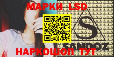 скорость mdpv Апшеронск