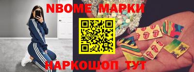 не бодяженный Гатчина