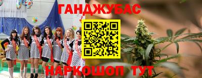 скорость mdpv Апшеронск