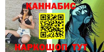 гашик Гай