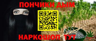 скорость mdpv Апшеронск