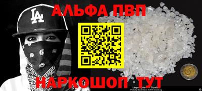 не бодяженный Гатчина
