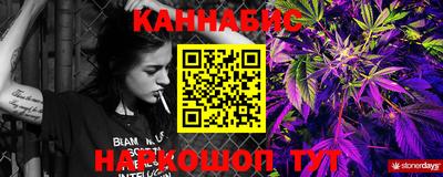 эйфоретик Аргун