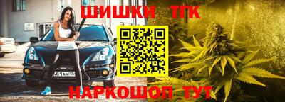 соль ск Апрелевка