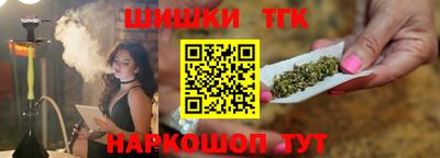 эйфоретик Аргун