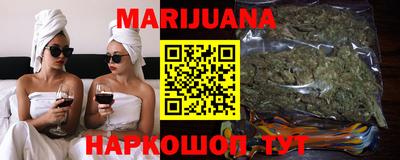 гашик Гай