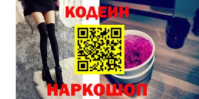 не бодяженный Гатчина