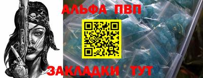 гашик Гай
