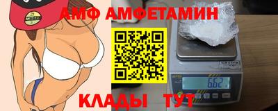 гашик Гай