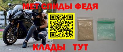 эйфоретик Аргун